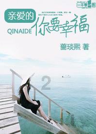 仙剑奇侠传5前传