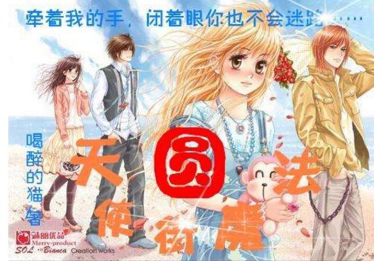 小猪仔要回家