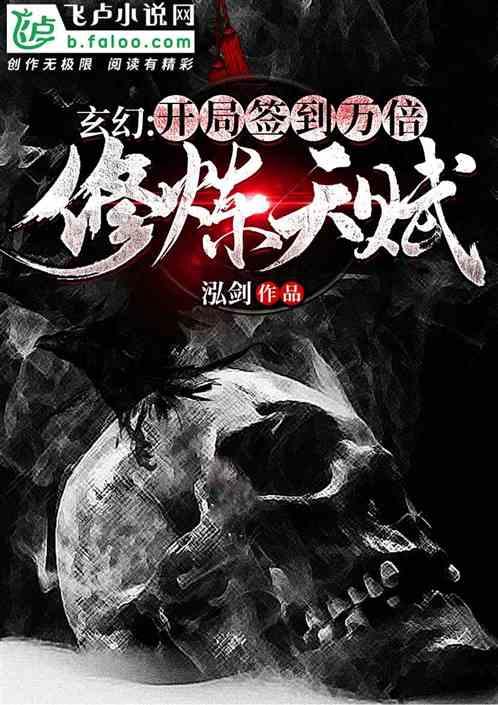 星际穿梭