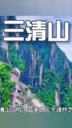 救援金刚狼