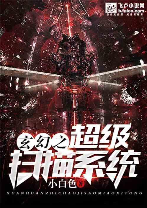 小鹏汽车董事长:2024年推送全球范围xngp