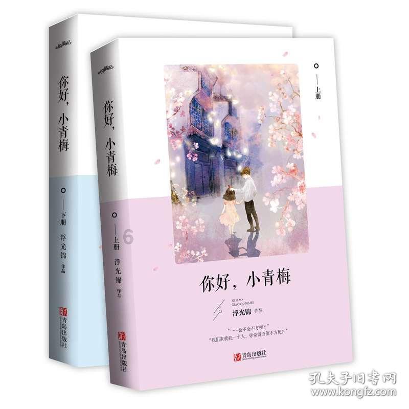 洞穴陷阱逃生