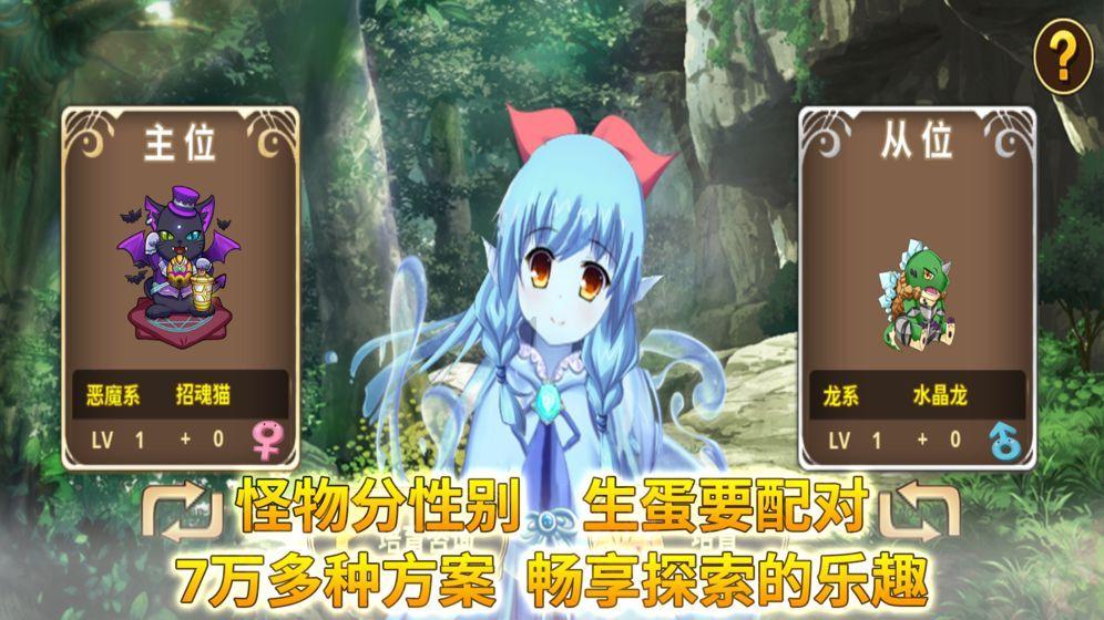 唐山农商银行古冶支行： 念好“三字诀” “贷”动新风向