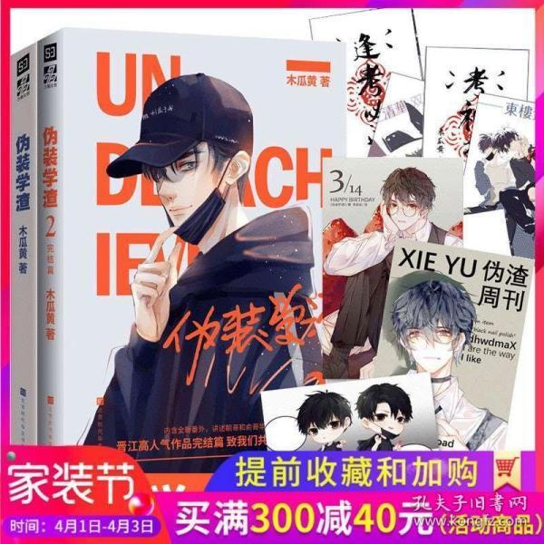 社区卫生服务站变身“小医院”