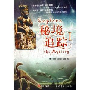 这座小木屋，成为了贵州村超赛场上的“守护星”