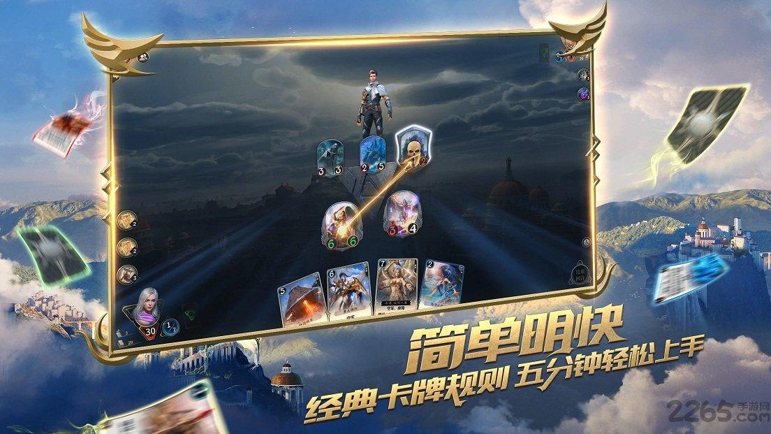【我向两会提个问】建议贵阳做好与各市州的交通连接
