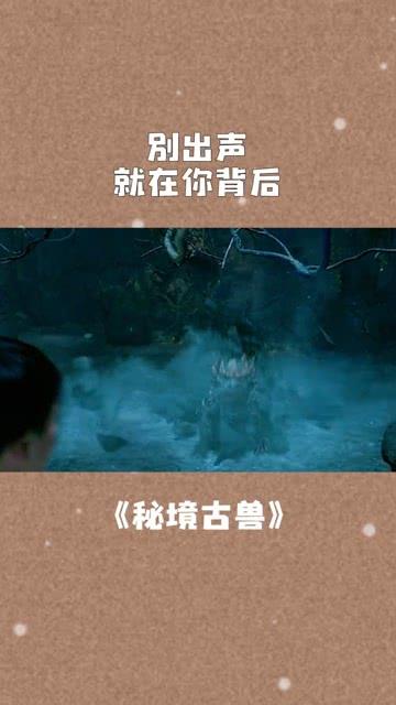 拯救孩子詹姆斯