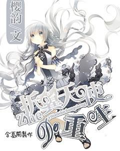 最低8℃-11℃!海南的湿冷持续魔法攻击