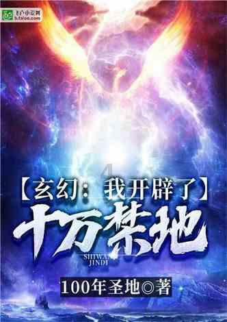 浙江男篮6分险胜天津，程帅澎36+6火力全开，李荣培18+5吴前7中1