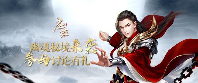 郑钦文晋级澳网女单决赛:实力在线,更有运气加持