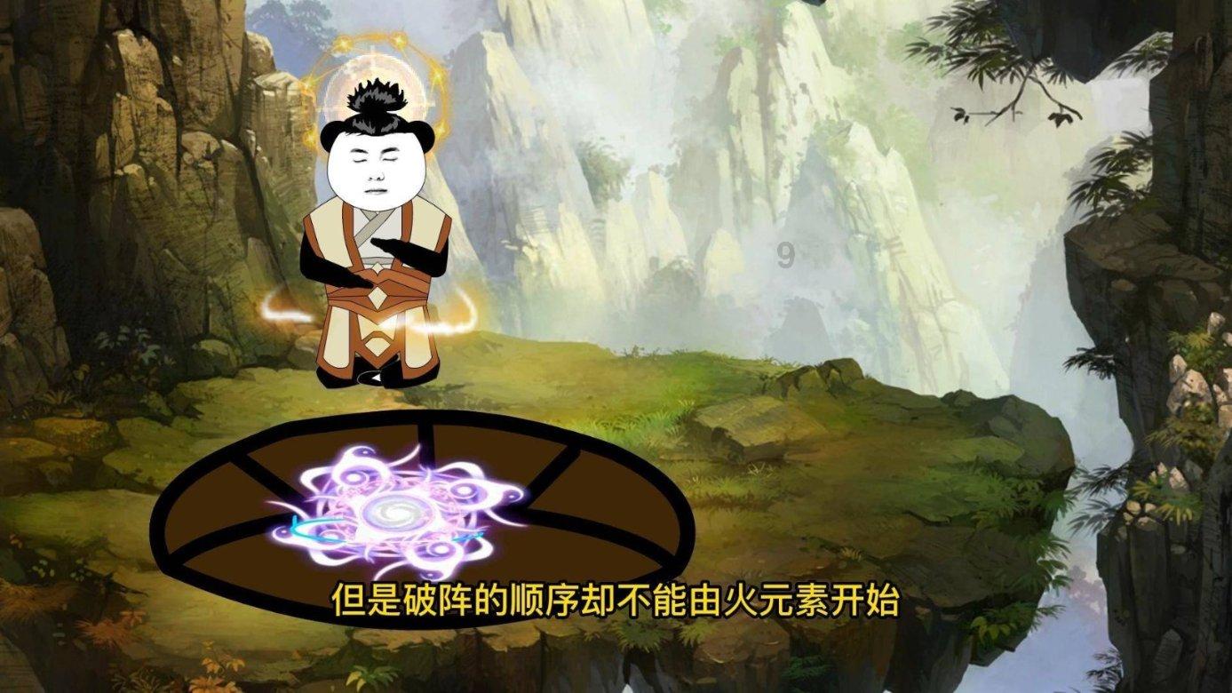 小镇惊魂