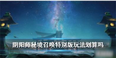 沈阳必吃的10大特色美食，好吃到爆，让你爱上这座城，来了不想走