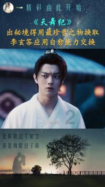 海南12355省级未成年人校园安全综合热线新系统上线运行