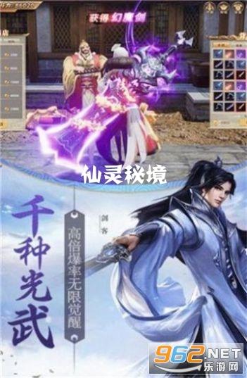 中国石油盘中涨停