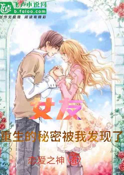 憨豆先生找小熊