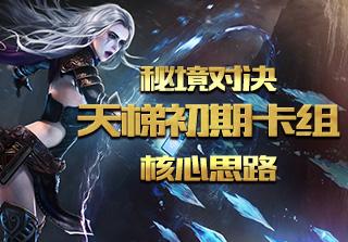 像素世界大冒险