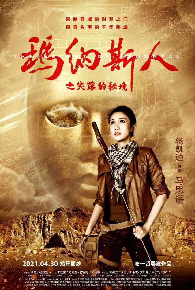 空气炸锅可以在夏天放在车里吗？游戏画面