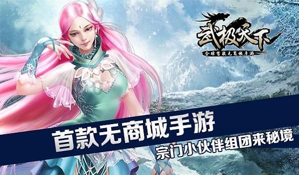 我市生产总值3323.86亿元 比上年增长6.4%