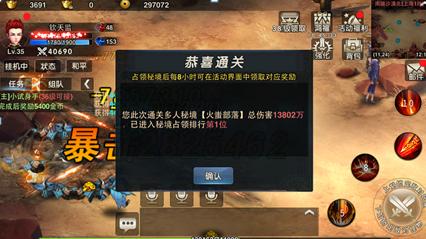 关联词有哪些全部