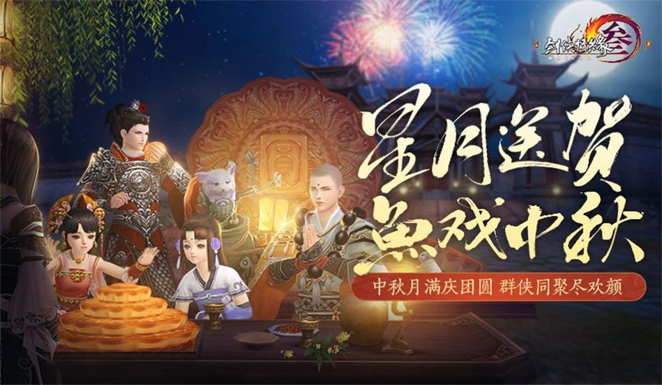DY150ZK=3M油箱多大？游戏画面