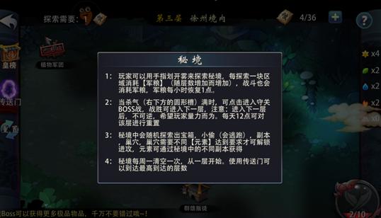 我该怎么停下来