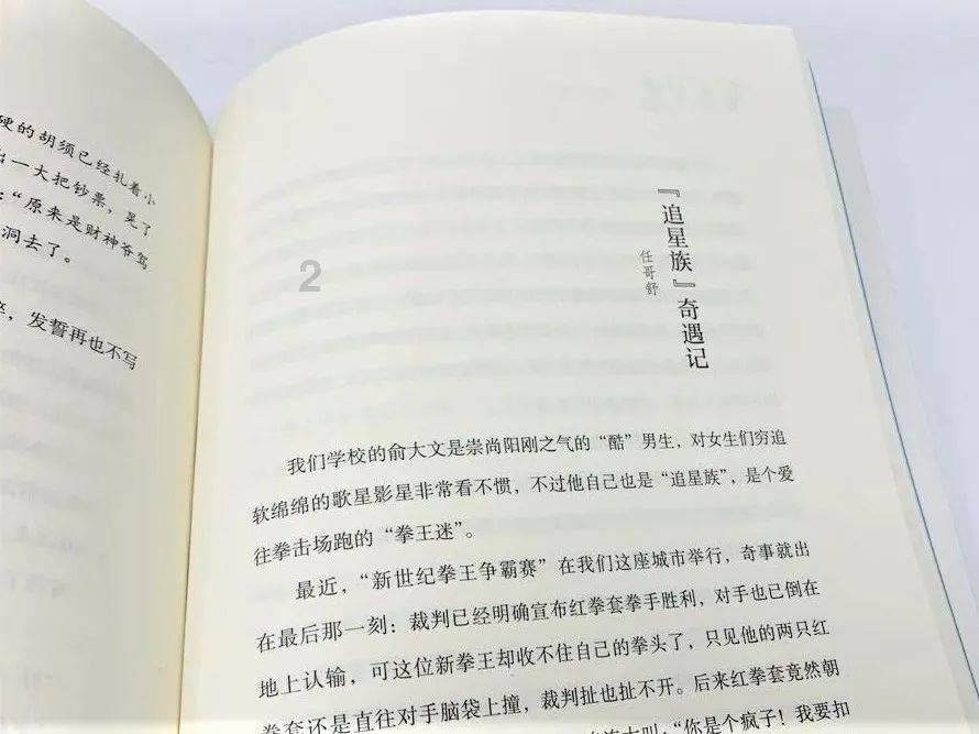 春节送礼养生壶好物推荐：五款卷王产品力荐！