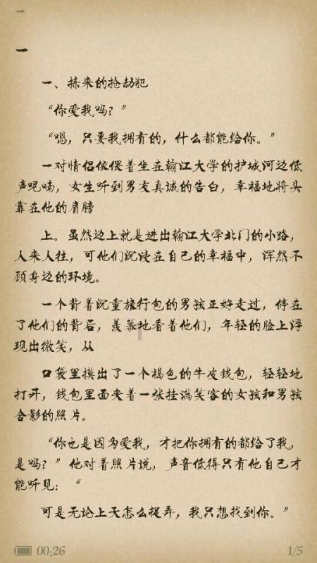郑州网红打卡景点