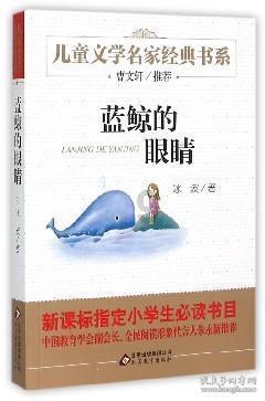 格莱美颁奖典礼
