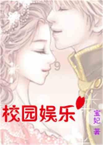 欢乐京津冀 一起过大年:一碗河蟹面 农家好味道