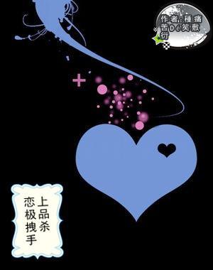 滑动蓝色方块