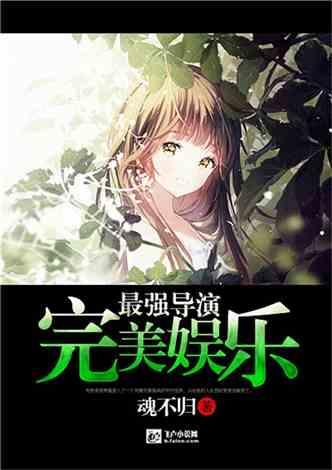 《沙丘》中的外星制服,我们地球人能穿吗?