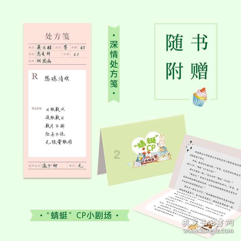 来天津旅游,这8种特色小吃别错过,独具特色,看完流口水了