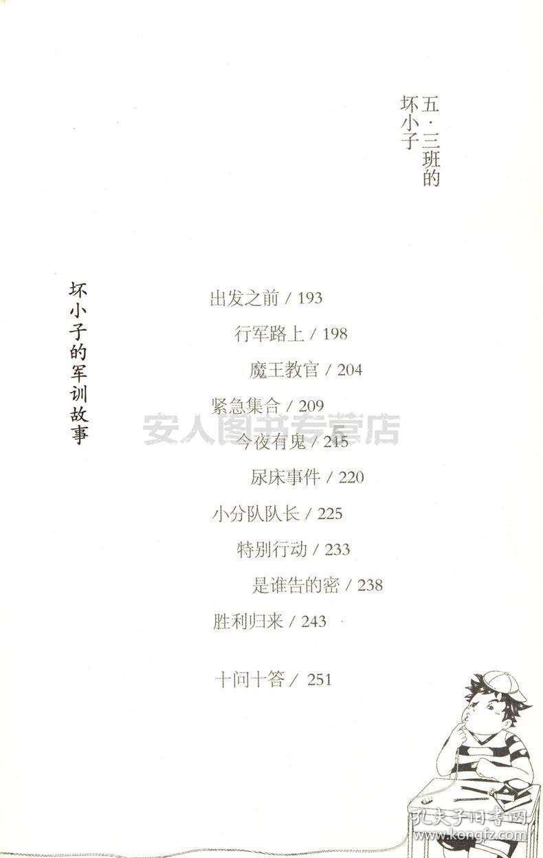 经济基础对婚姻真的重要吗?