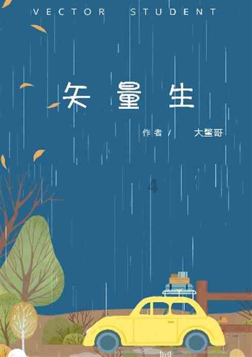 云南将建3670个工会驿站 把温暖送到户外劳动者心坎上