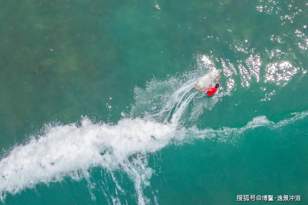 新天空之翼