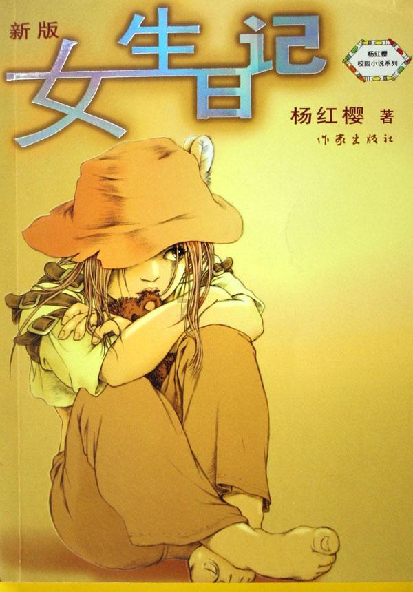 广汽日野:一手好牌打的稀烂,靠新能源翻盘有点悬