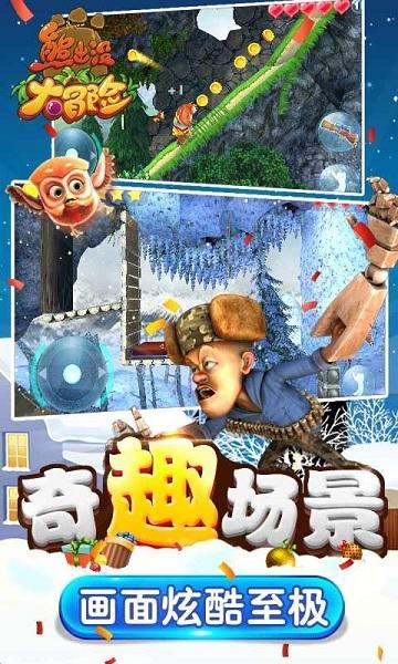 沪江开心词场