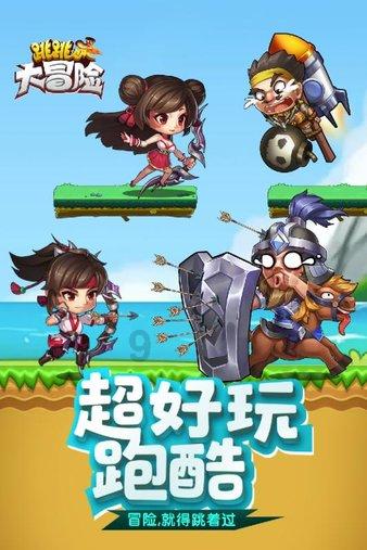 艾迪芬奇的记忆