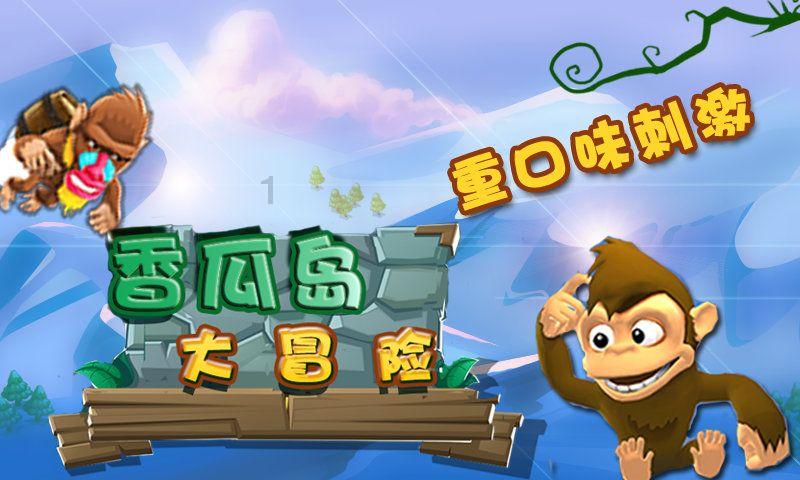 各区结对开展“爱心献功臣”春节慰问活动