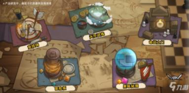 蓝色微笑方块选关版
