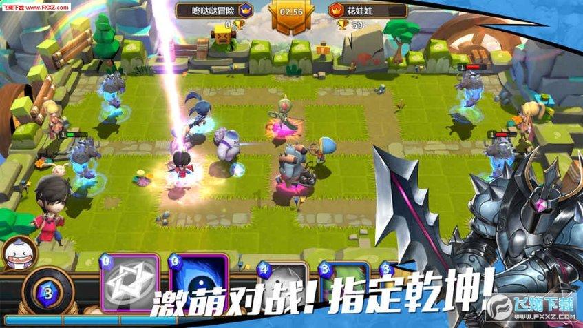 有人知道这张图出现在第几集吗？游戏画面