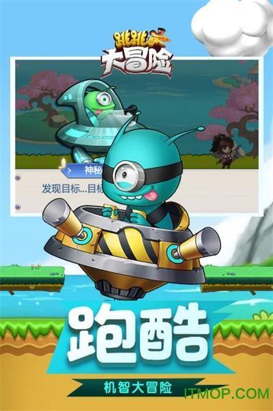 扬科维奇赛后：机会创造出来但不进球我无话可说