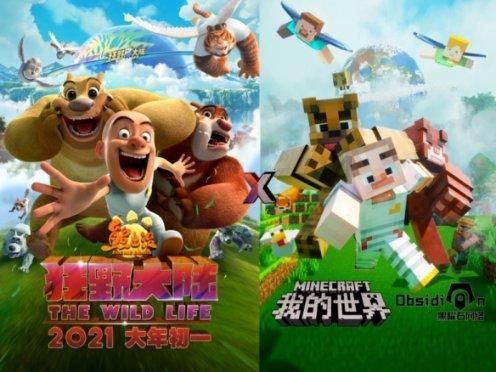 小猫钓鱼正版下载中文版