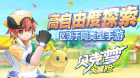 《繁花》之后的马伊琍：再颠簸的生活，也要闪亮地过