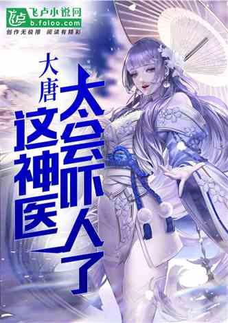 猴头菇可以用热水泡发吗游戏画面