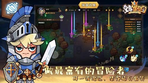 港股异动 | 粤海投资(00270)再跌近5% 房地产业务减值拖累全年纯利 花旗称公司可能削减股息