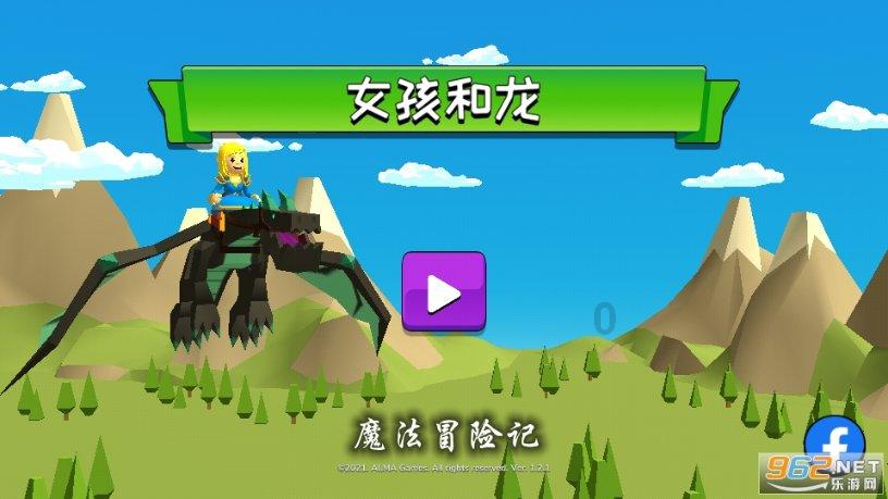 王凯谈6年拍了3部《大江大河》！特别能理解宋运辉