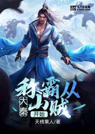 测测你的古代名字2