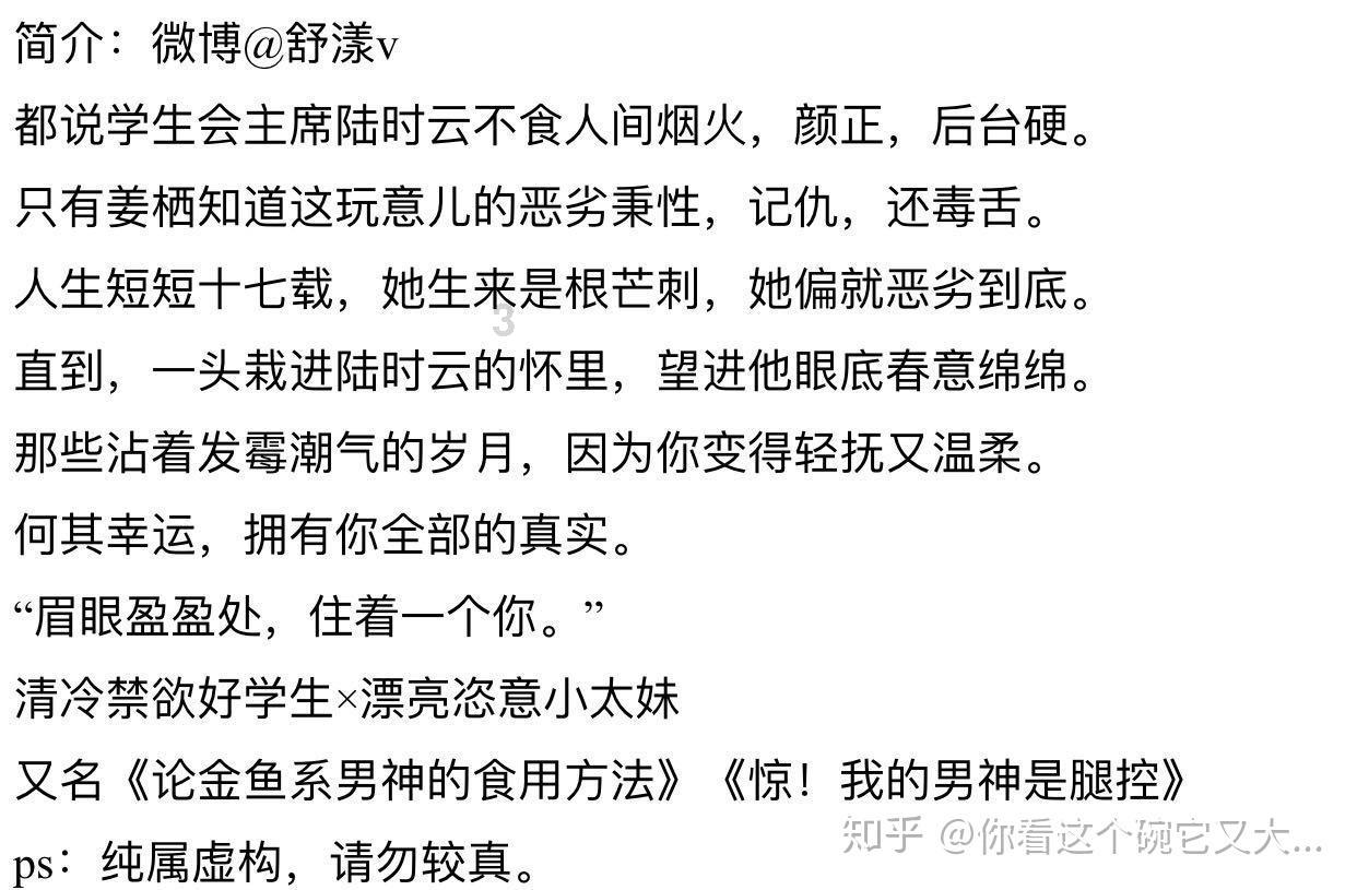 去年发力奋进取得突破，今年实干争先擂鼓加劲，扬州扎实部署科创工作：慢进就是退