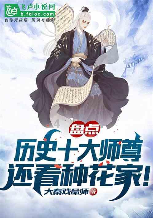 蓝黛科技(002765.SZ):2023年度预亏3.23亿元-3.83亿元